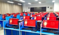 近萬臺龍芯中科電腦進入鶴壁中小學 預裝UOS操作系統