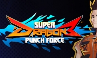 免費格鬥遊戲《超級龍拳力3》4月26日上線